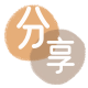伊春辽阳信用卡接单平台☀️诚信信用卡24小时在线靠谱商家推荐